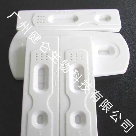 微生物檢測(cè)
