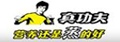 軍團(tuán)菌檢測(cè)試劑