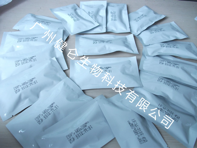 沙丁胺醇快速檢測(cè)卡（瘦肉精）